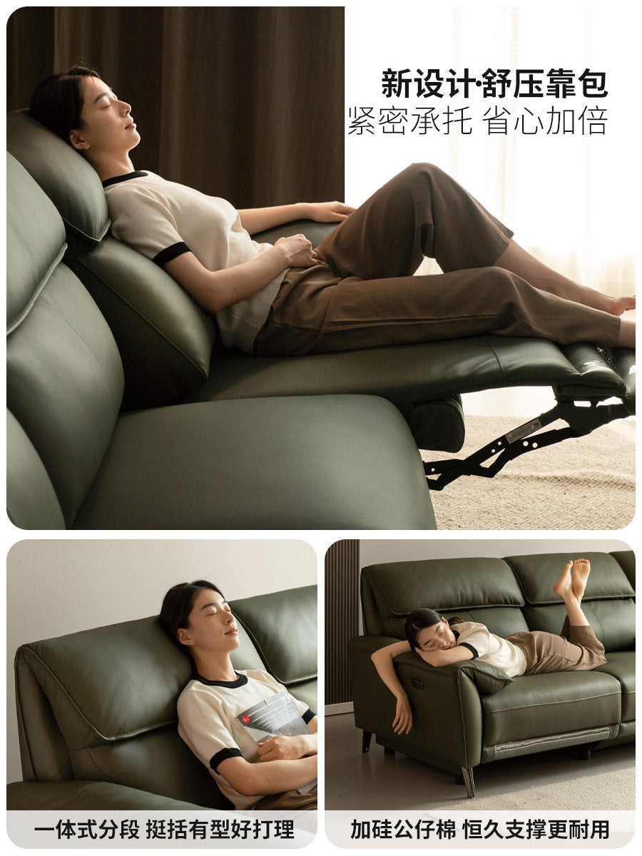 零靠墙电动客厅现代简约功能沙发伸缩真皮沙发